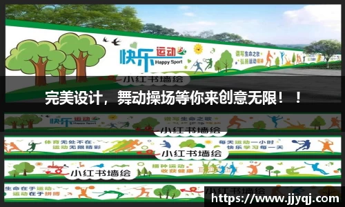 bibo必博官网