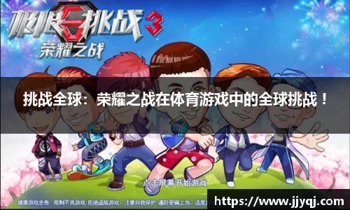 bibo必博官方网站