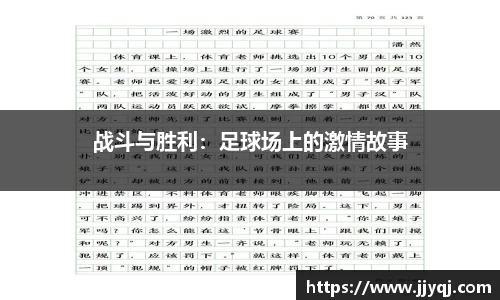 必博(中国)Bibo·官方网站