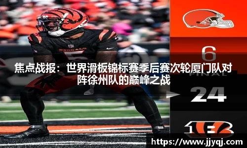 必博官方网站
