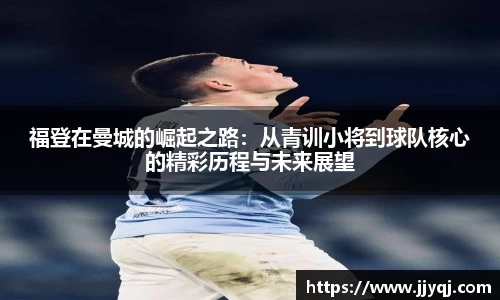 必博(中国)Bibo·官方网站
