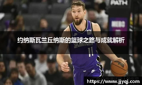 必博官方网站