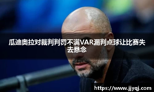 必博官方网站