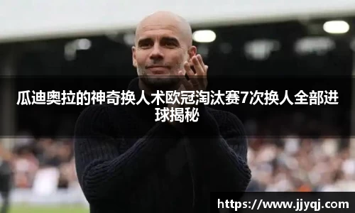 必博官方网站